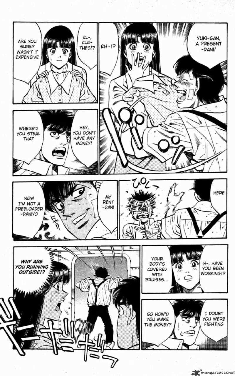 Hajime no Ippo: Fighting Spirit, Chapter 403 image 07